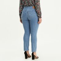 Jean 311 Shaping Skinny Levi's PLUS Open Ocean;Bogota London Dark Indigo;New Ultra Black Night Levi's