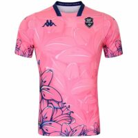Maillot rugby KOMBAT PRO 20-21 HOME STADE FRANÇAIS PARIS Sequoia