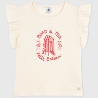 T-shirt manches courtes imprimé en coton - Petit Bateau